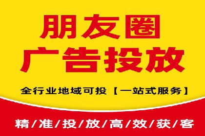 竞价托管SEM案例分析：提升广告效果