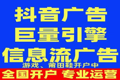 广告投放新思路：SEM推广优化的五个经典案例
